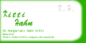 kitti hahn business card